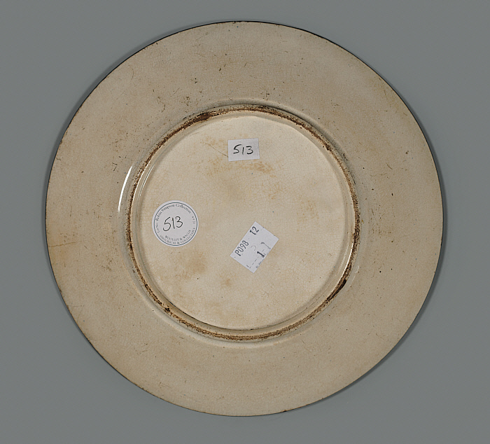 Dish with abolitionist image and poem Slider Image 2